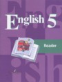 ГДЗ по Английскому языку для 5 класса В.П. Кузовлев книга для чтения   