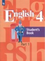 ГДЗ по Английскому языку для 4 класса Кузовлев В.П.   часть 1, 2 ФГОС