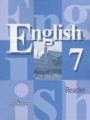 ГДЗ по Английскому языку для 7 класса Кузовлев В.П. книга для чтения   