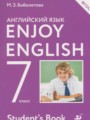 ГДЗ по Английскому языку для 7 класса Биболетова М.З. Английский с удовольствием   ФГОС