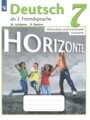 ГДЗ по Немецкому языку для 7 класса Лытаева М.А.  сборник упражнений Horizonte   