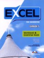 ГДЗ по Английскому языку для 5 класса Эванс В. рабочая тетрадь Excel   