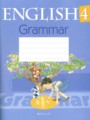 ГДЗ по Английскому языку для 4 класса Севрюкова Т.Ю. тетрадь по грамматике   