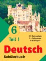 ГДЗ по Немецкому языку для 6 класса Зуевская Е.В.  Повышенный уровень часть 1, 2 