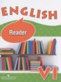 ГДЗ по Английскому языку для 6 класса Афанасьева О.В. книга для чтения Reader Углубленный уровень  ФГОС